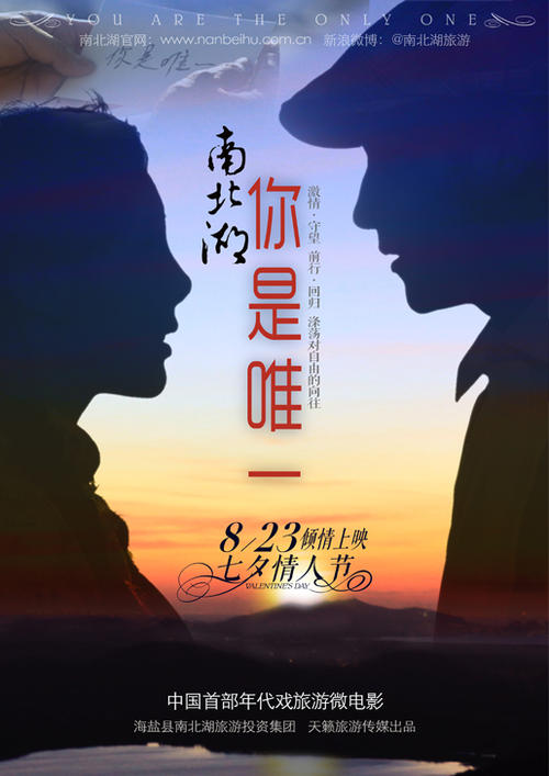 做个菲律宾护照模板